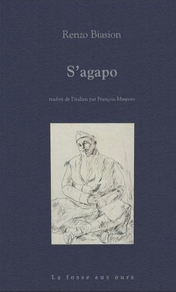 S’agapo