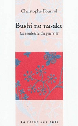 Bushi no nasake